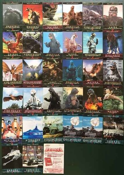 File:Toho cards.jpg