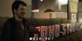 Thumbnail for version as of 22:22, 5 July 2016