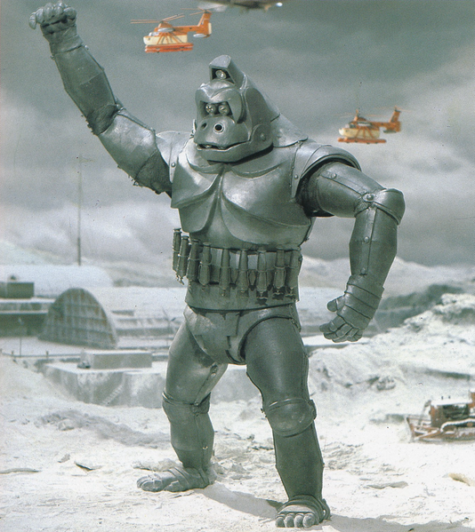 File:Mechani-Kong.png