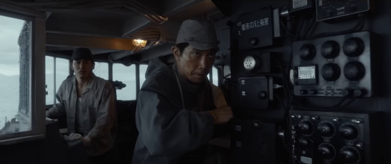 File:Minus One - Akitsu during Operation Wada Tsumi.png