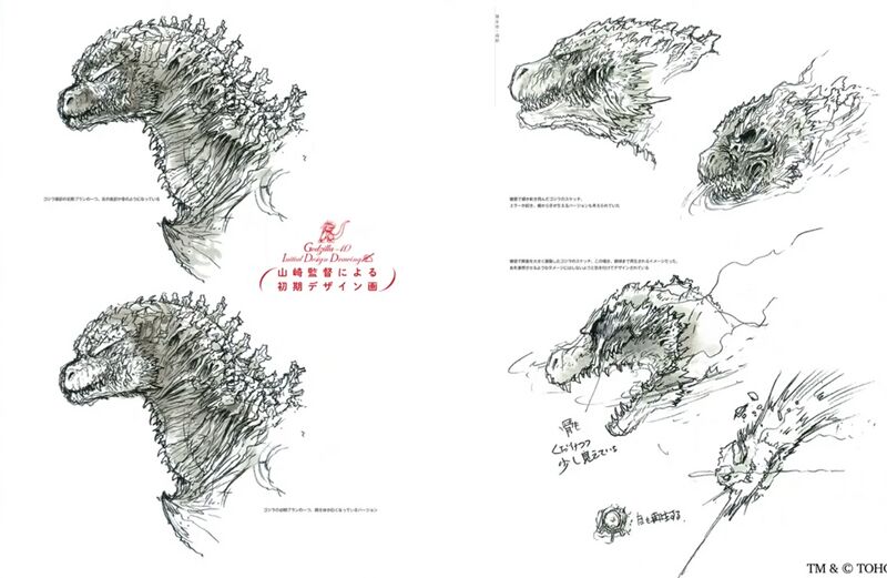 File:Minus One Concepts.jpeg