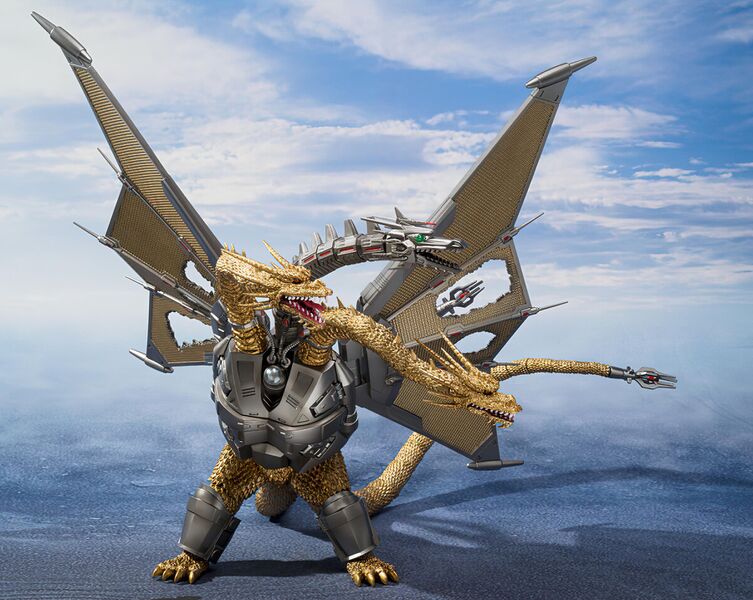 File:Mkgsdb-hires-5.jpg