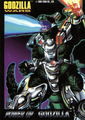 Thumbnail for version as of 18:26, 23 July 2016