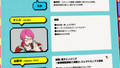 Thumbnail for version as of 04:12, 26 October 2022