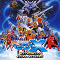 Thumbnail for version as of 19:06, 23 July 2016