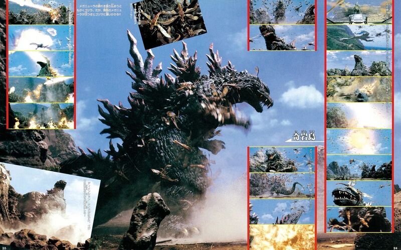 File:GvMeg book 02.jpeg