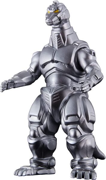 File:Movie Monster Series Mechagodzilla 1993.jpg
