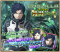 Thumbnail for version as of 21:21, 18 May 2018