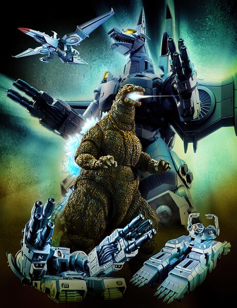 File:Mgposter-hires-17.jpg