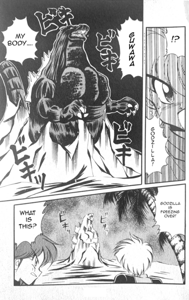 File:'92 - '93 GKOTM Manga - Godzilla Freezes from Ebirah's Chemicals.png
