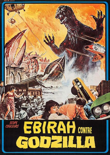 File:1966 fr G-vs-Ebirah.jpg