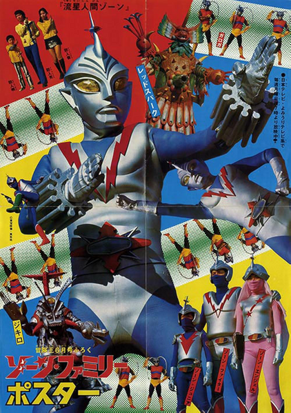File:59dce321e913d27e45c7c511d725b43b.png