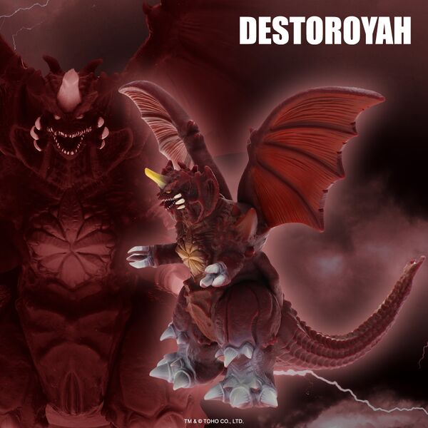 File:Bandai America MMS Destoroyah promo.jpg