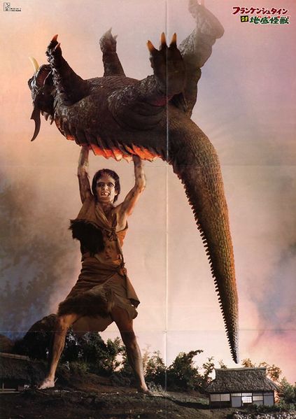 File:Frankenstein lifting baragon 1965.jpg