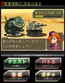 Thumbnail for version as of 18:41, 23 July 2016