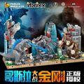 Thumbnail for version as of 14:21, 23 December 2022