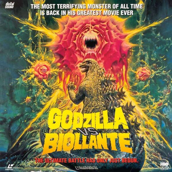 File:Godzilla vs Biollante US LD front.jpg