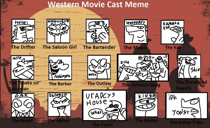 File:Goji western.jpg