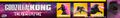 Thumbnail for version as of 20:45, 28 March 2024