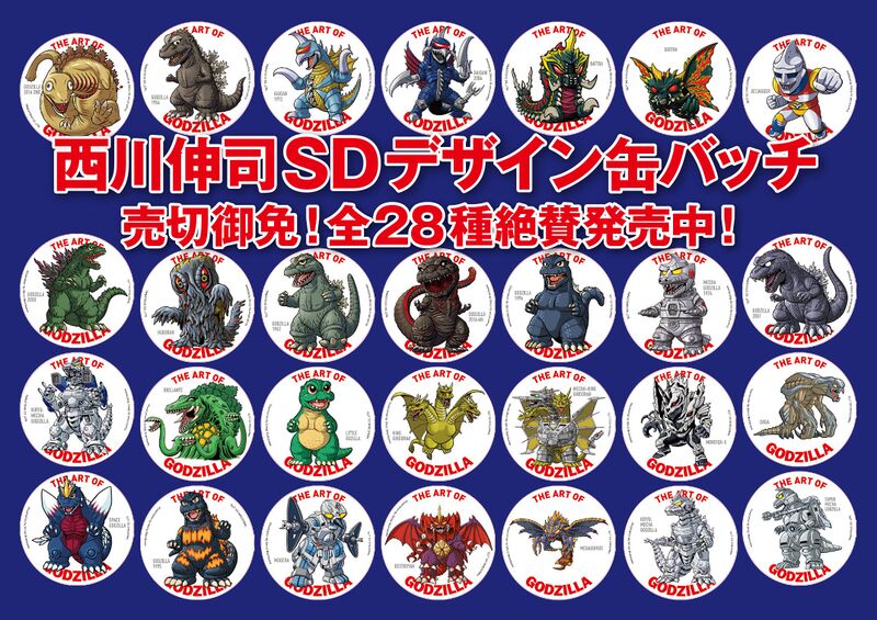 File:SDC65DbC4U4AAjxpr.jpg