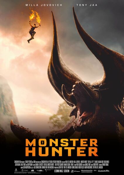 File:MHMoviePoster.jpg