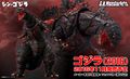Thumbnail for version as of 17:51, 23 July 2016
