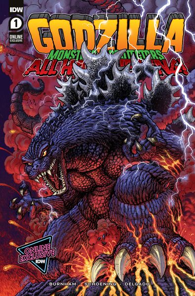 File:ALL HAIL THE KING issue 1 online exclusive CVR.jpg