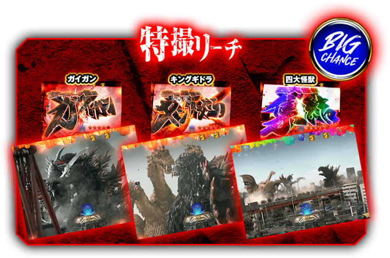 File:B panel3.png