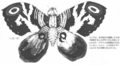 Thumbnail for version as of 00:18, 6 July 2016