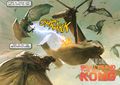 Thumbnail for version as of 07:55, 14 June 2019