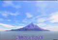 Thumbnail for version as of 05:46, 20 March 2024