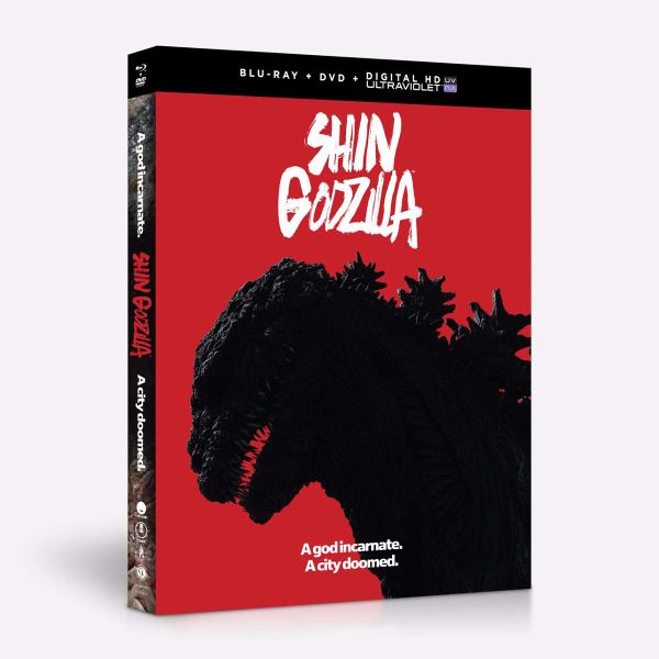 File:Shin-godzilla-movie-bd-dvd-combo uv 1.jpg