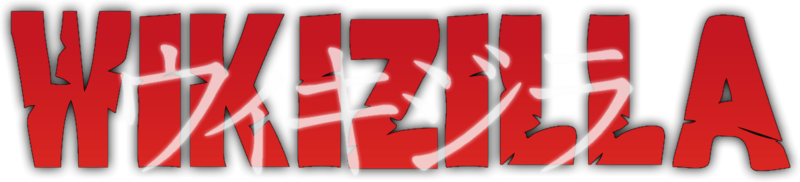 File:Wikizilla Godzilla Font 2014 Japanese Poster.png