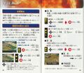 Thumbnail for version as of 19:54, 12 July 2023