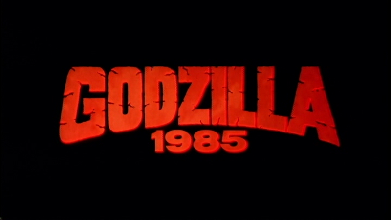 File:84gojira3.png