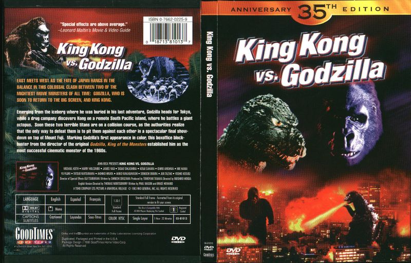 File:Kkvg goodtimes 35th anniversary dvd.jpg