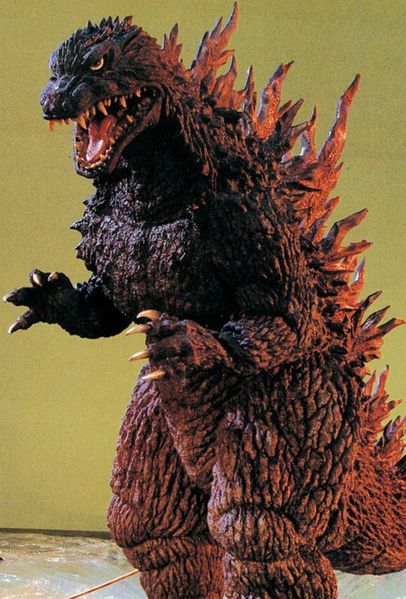 File:MireGoji Suit poster pose.jpeg