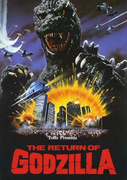File:The Return of Godzilla Poster International 1.jpg
