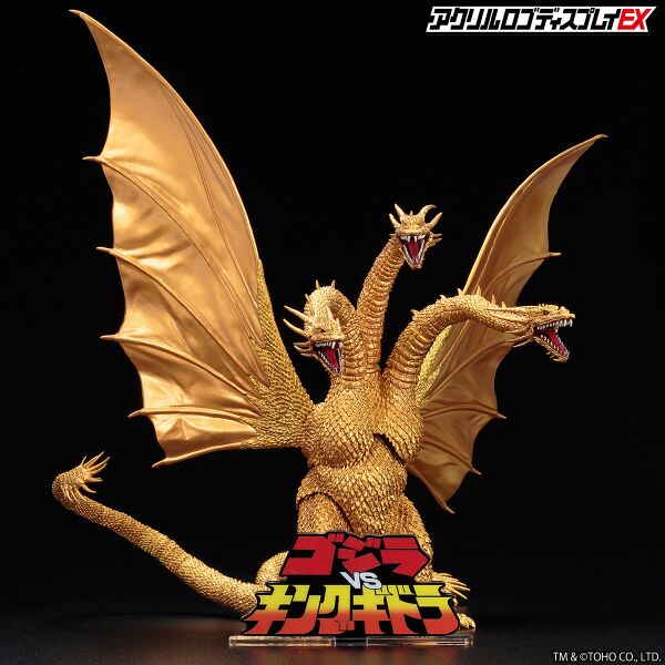 File:699903978 orig.jpg