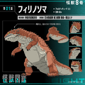 Thumbnail for version as of 18:52, 16 April 2024