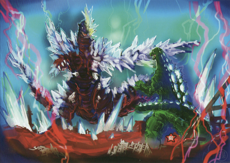 File:SpacifiedGoji.png
