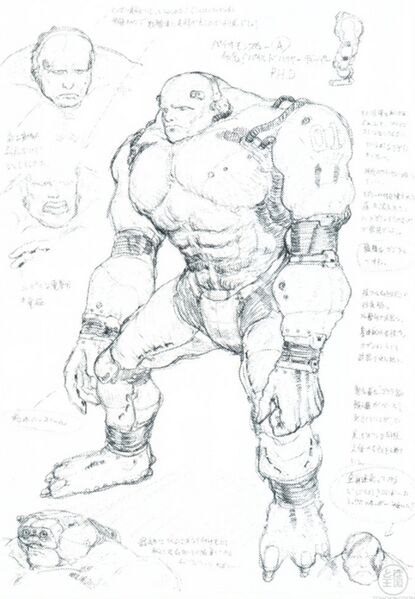 File:Biomonster better scan.jpeg