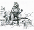 Thumbnail for version as of 22:22, 15 July 2016