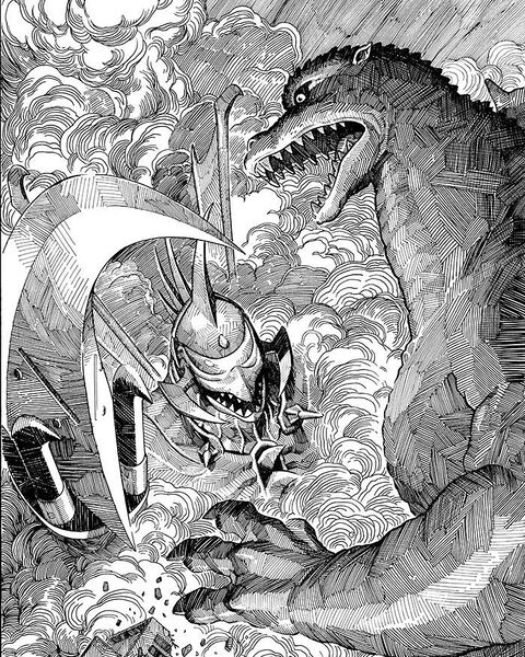File:GODZILLA RIVALS Issue 5 CVR A ink.jpg