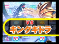Thumbnail for version as of 18:42, 23 July 2016