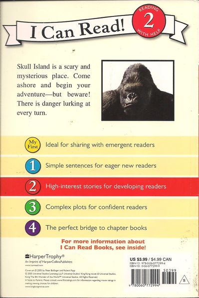 File:Journey to Skull Island back.jpg