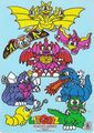 Thumbnail for version as of 20:41, 18 October 2024