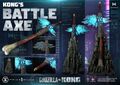 Thumbnail for version as of 18:26, 8 December 2021