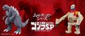 Thumbnail for version as of 20:02, 15 April 2021