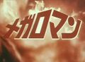 Thumbnail for version as of 23:47, 9 August 2023